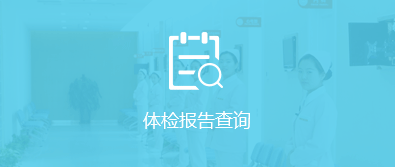&#21315;&#20159;&#23448;&#32593;&#45;&#21315;&#20159;&#40;&#20013;&#22269;&#41;&#19968;&#31449;&#24335;&#26381;&#21153;&#23448;&#32593;